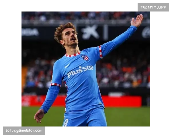 马竞绝杀赫塔菲 格列兹曼预期助攻数据持续领先